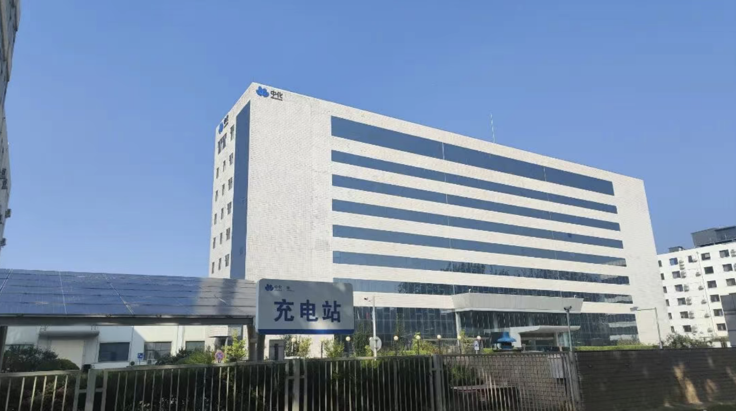 践行高质量发展理念，赋能高效绿色出行