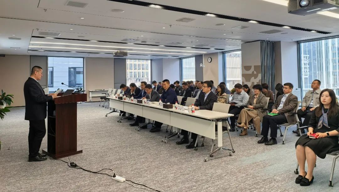 北京清洗召开2025年党建暨党风廉政建设和反腐败工作会议、警示教育大会