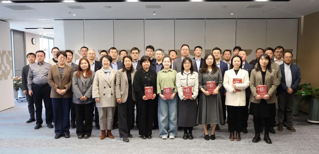 北京清洗召开2025年履新干部