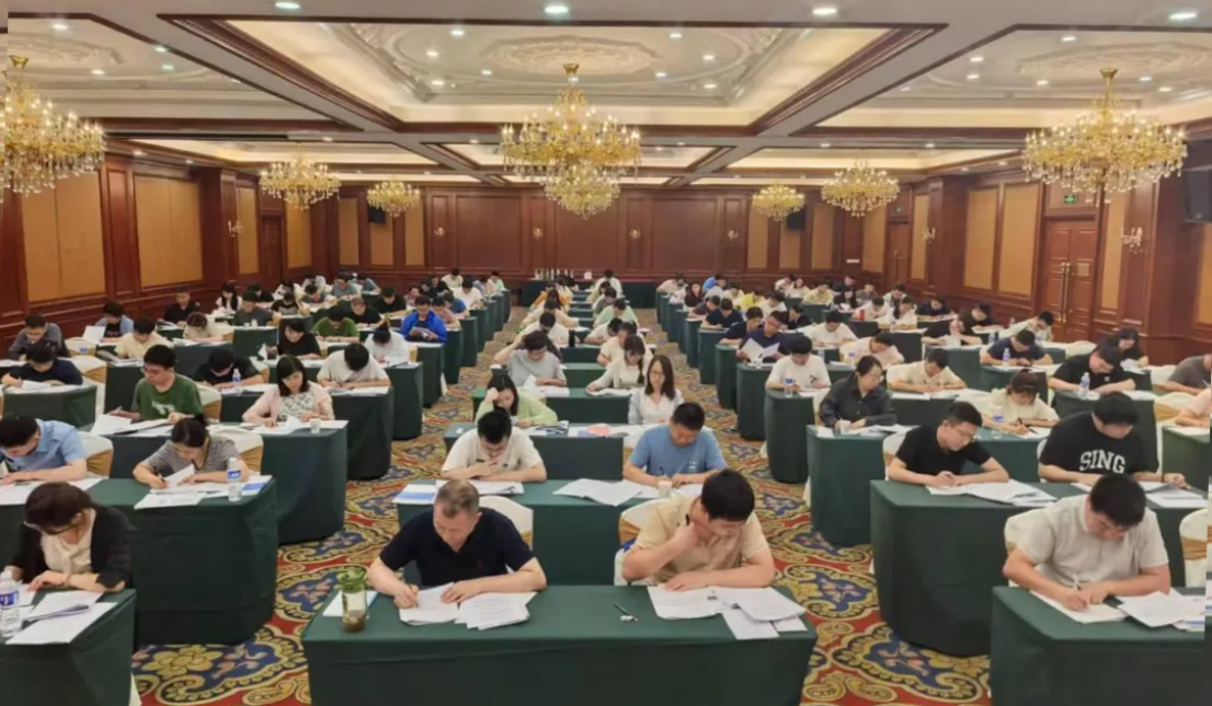 中化蓝星清洗参加核能行业质量保证监查员培训